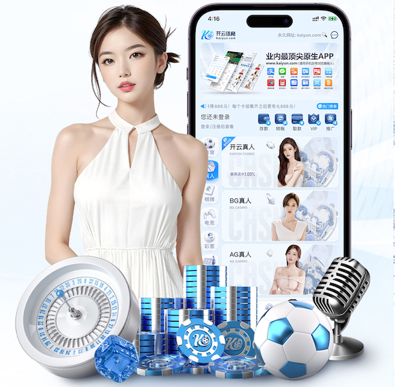 k8一触即发人生赢家 2026房产短视频新动向：AI制作如何打通户型讲解、口播数字人与多平台分发