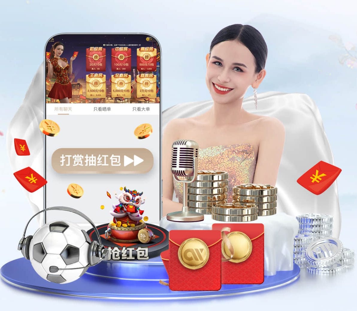 k8一触即发人生赢家 AI算法在能源管理中的节能优化方案：典型项目成本回收周期分析与2026年行业落地