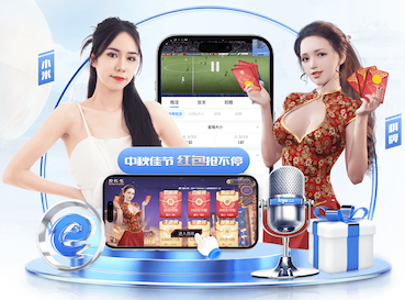 k8一触即发人生赢家 影视传播投放渠道怎么选？信息流、达人种草、搜索投放与线下资源的场景化组合对比